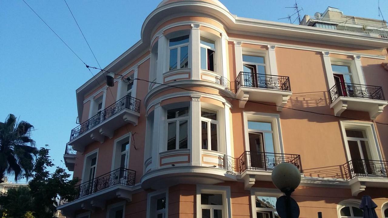Exis 2* Athènes